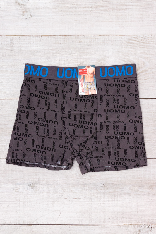 Труси-боксери чоловічі